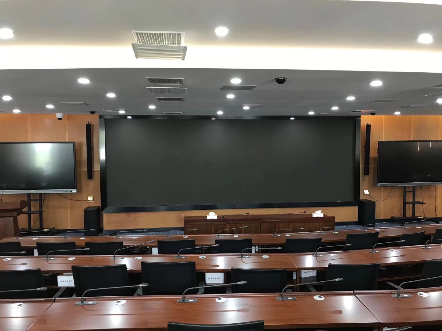 苏州江南社会学院多功能会议厅
