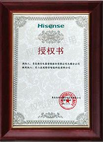 昆山会议音响
