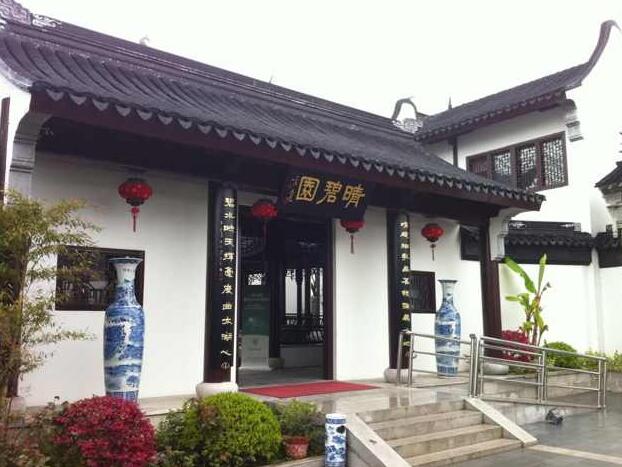 江南春色--【晴碧园会所】完美收官