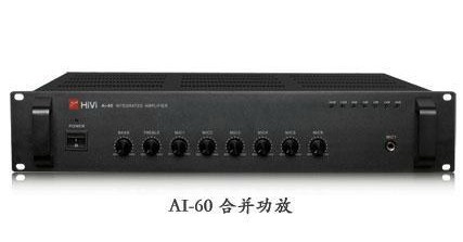 选择会议音响时应该考虑哪些因素？