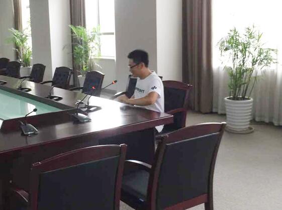 昆山综合保税区会议室