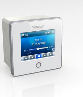悠达 YODAR-I3